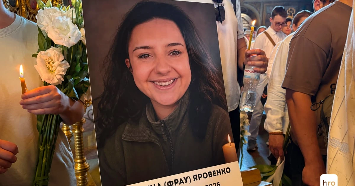 Церемонія прощання з Віталіною Яровенко у Михайлівському соборі та хвилина мовчання на майдані Незалежності