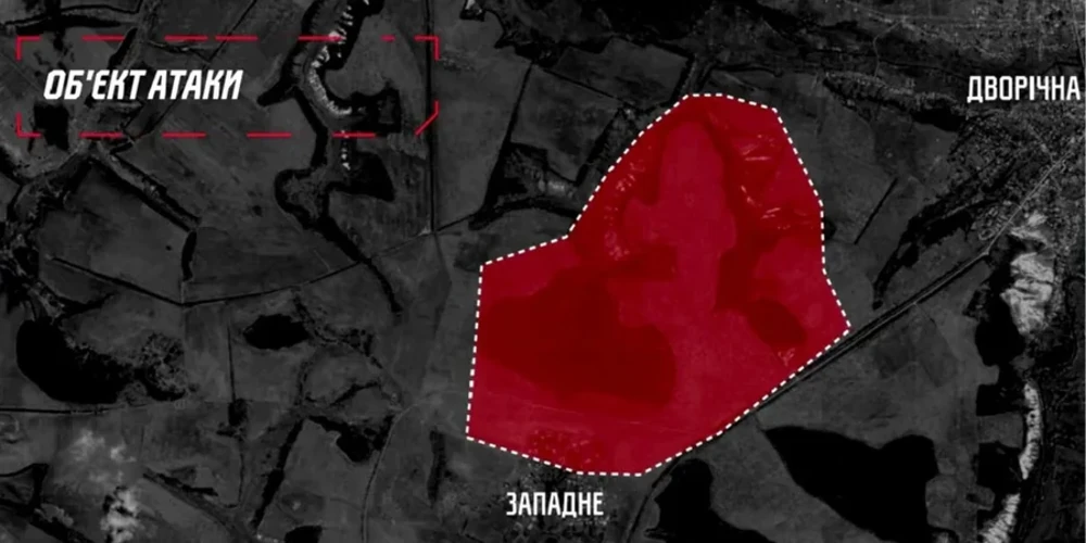 Скриншот deepstatemap.live та кадр відео 23-го полку Хартії про звільнення лісового масиву на Куп'янщині