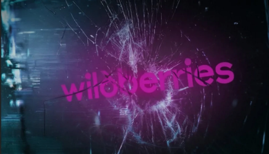 Напис Wildberries на тлі цифрової інфраструктури компанії