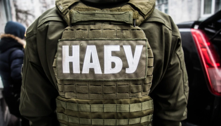 Аудіозаписи у 47-секундному тизері НАБУ про спецоперацію «Форест Гамп»